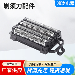 �m��������횵��嵶�^�ഺ���NES-LV56 LV67 LV70 LV72 LV76���