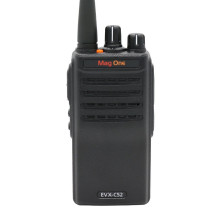 Ħ�������Խ���EVX-C52���ֶԽ��� ����רҵ¼����̨ԭװ��Ʒ����
