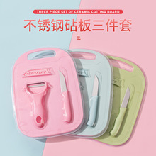 �մ�ˮ������Ƥ�����߲˰���������׼��ÏN���մɵ���Ƥ��С��