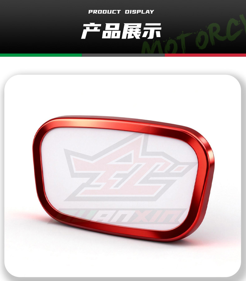 Suitable for No.9 electric vehicle modification parts E series E110L/E80C/E125/E90 instrument cover waterproof cover
