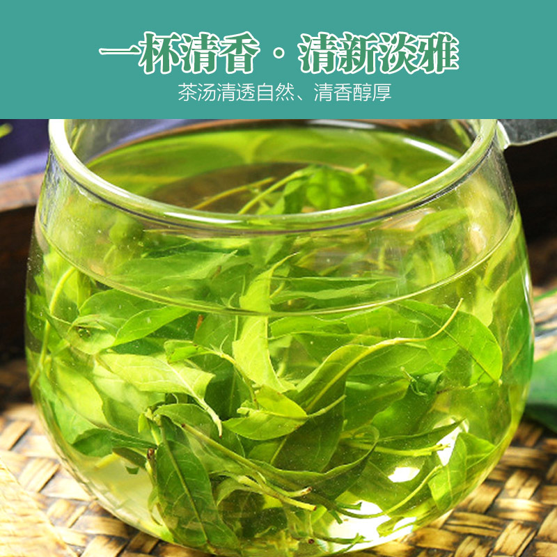 包邮酸枣芽当季山东批发酸枣芽/瓶装40克泡水茶叶支持代发酸枣仁|undefined