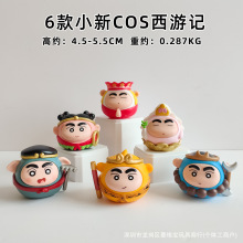 ��������ӛCOSС��Q�湫�ЌO��հ˽���߸��ż�[��Ť�����п�܇�d