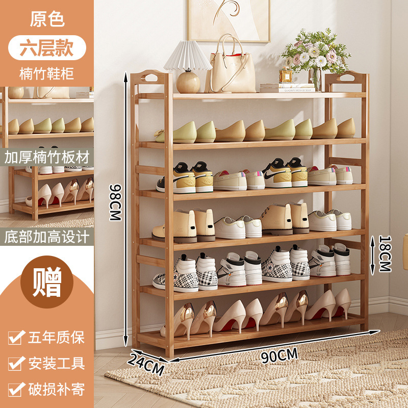 6층 90정 [두꺼워지고 업그레이드됨]❤80% 고객이 선택❤