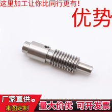 ���S���Ƹߏ���΁�U �m���N�O��ľ�����𹤾�������P䓲��|