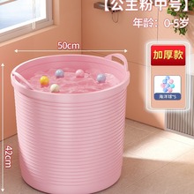 大童洗澡桶浴桶可坐小孩游泳桶婴儿宝宝泡澡桶浴缸家用洗澡盆