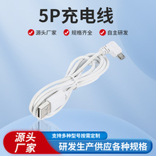 ���lusb��86���^��늾�̨��С�L�ȳ�늾�usb��늾��������S�����l