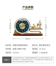 ?����ʽ�p�����R���ÿ͏d�͹�����̨ʽ����ʯӢ�R������ʽ̨