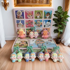 哭娃盲盒植绒公仔挂件呆萌款拉布布卡通包包礼品挂玩偶玩具批发