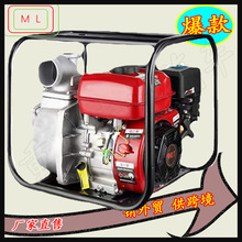 4�����͙Cˮ�����ͳ�ˮ�C�r�ó�ˮ��2��3���ȸ߉���ˮ��ˮ ����