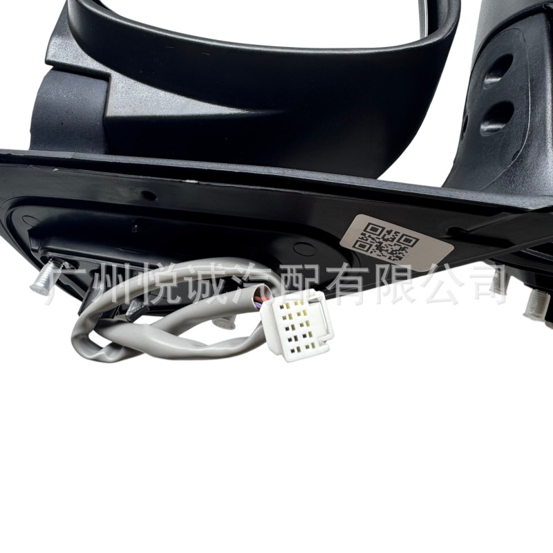 Suitable for 2012-2015 Toyota Hilux rearview mirror assembly, 5-wire with light