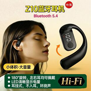 �羳�ԃr�Ȕ��@�{�����C���ܶ��C���m����m�֙Cͨ���u�u�u�I���C