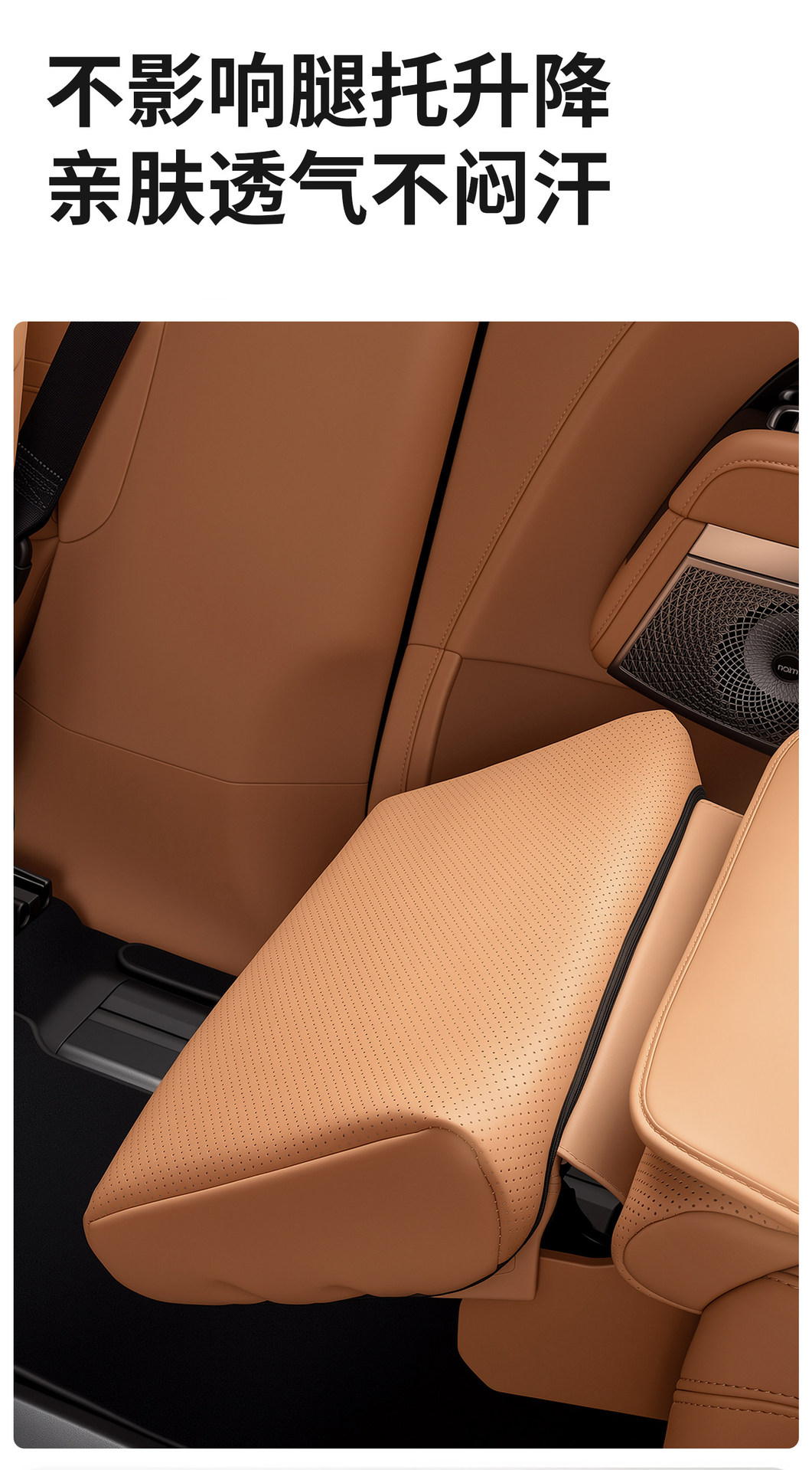 Suitable for Zeekr 9X seat cushion, car seat cover, anti-stain silicone seat pad, original car texture seat cover, car accessories