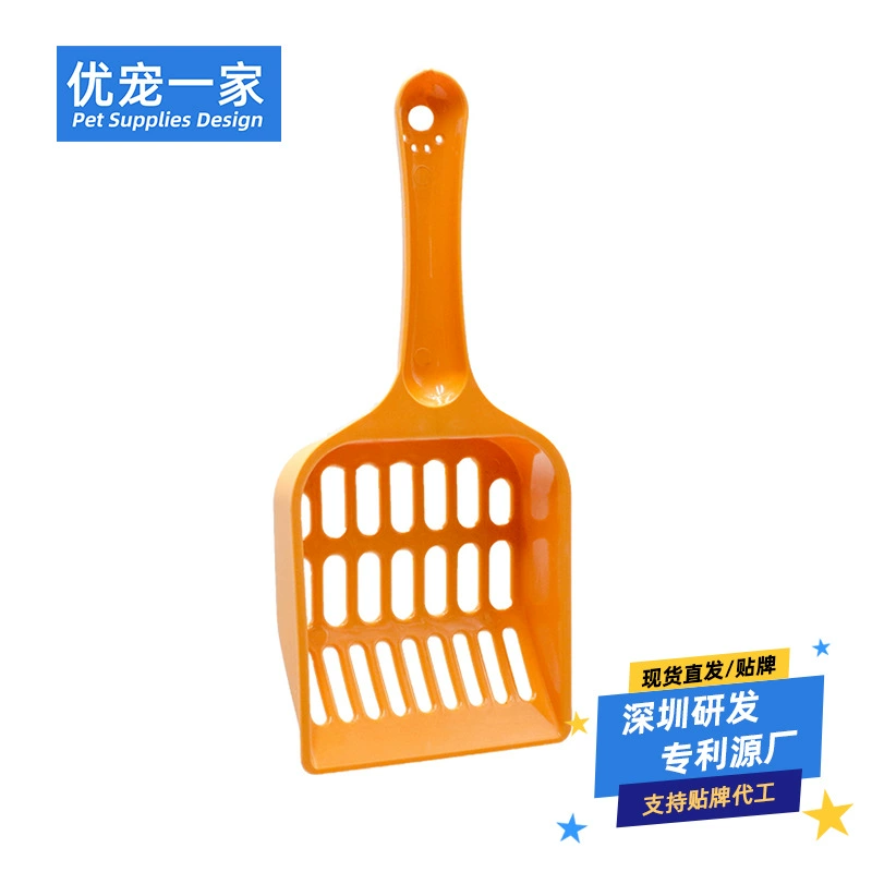 Домашние животные кошачие лопата оптом pp пластиковый кошачий фекалии лопата мелкое отверстие кошачий чистящие средства портативный кошачий лопатка