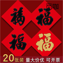 �����T�N2026�R���¿������N�������������t�����ָ�������