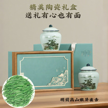 ��ǰȫѿȸ��G���F�ݲ��~�մɸߙn�Y�а��b�ͶY�����Y2025�²�