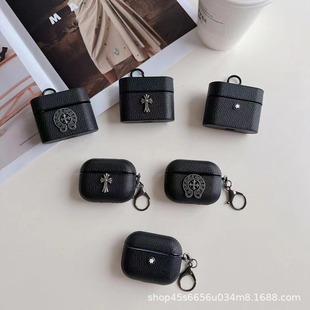 Большой airpodspro2 Apple Bluetooth наушники чехол кожаный чехол 1/2/3 поколения/pro наушники чехол для применения