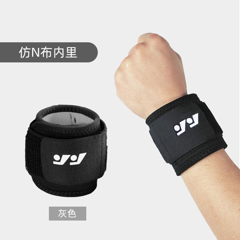 Pulsera deportiva de los hombres de protección de la aptitud vendaje fijo protección de la muñeca de baloncesto bádminton voleibol presión pulsera