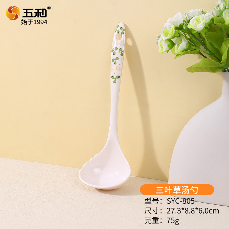 클로버 스푼 SYC-805