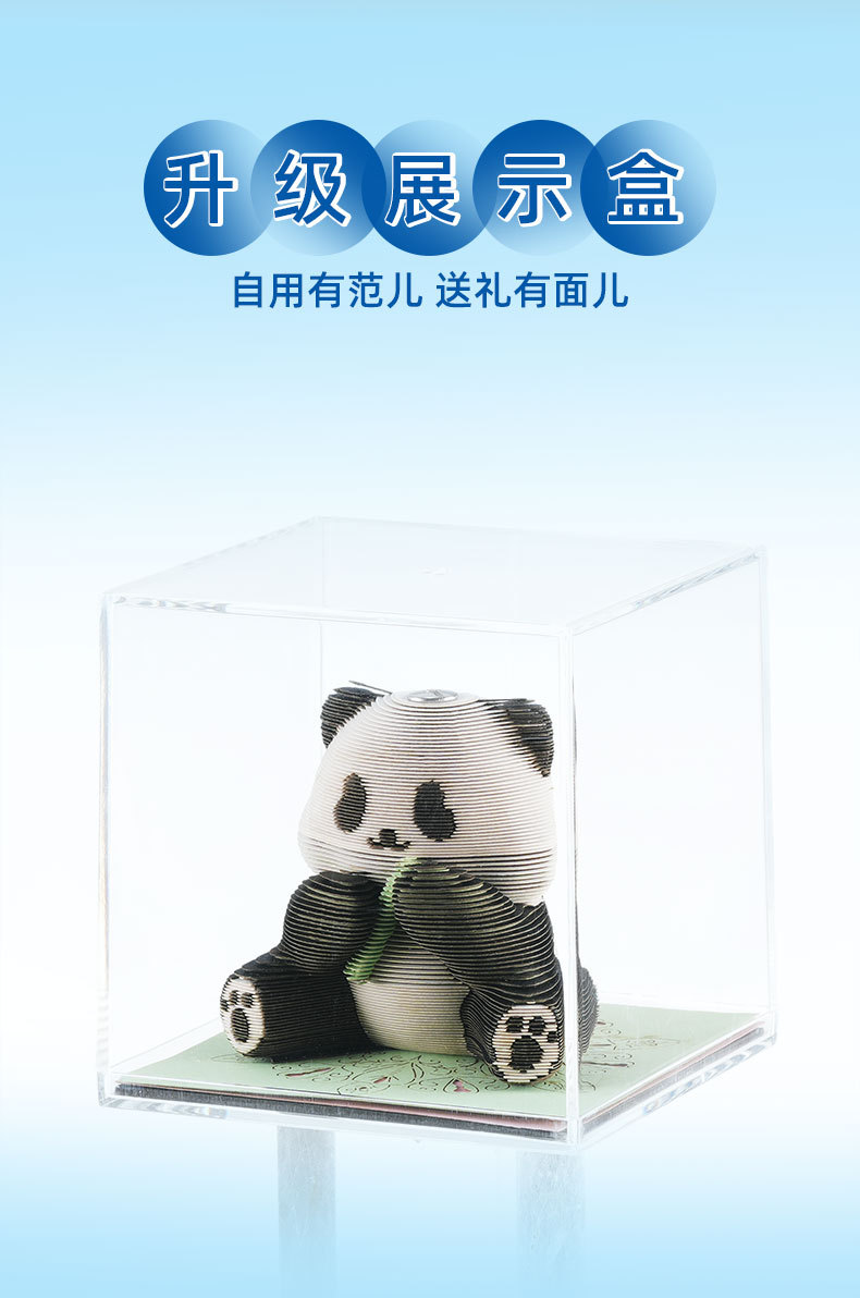 热销日历 (11).jpg