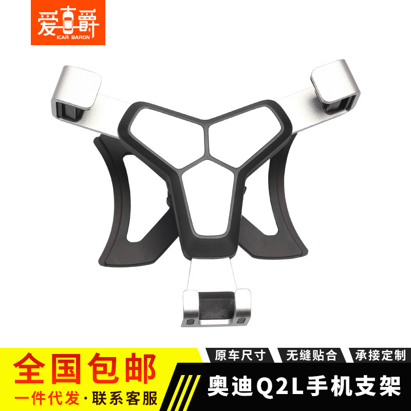 Q2L 중력 Y 형 실버