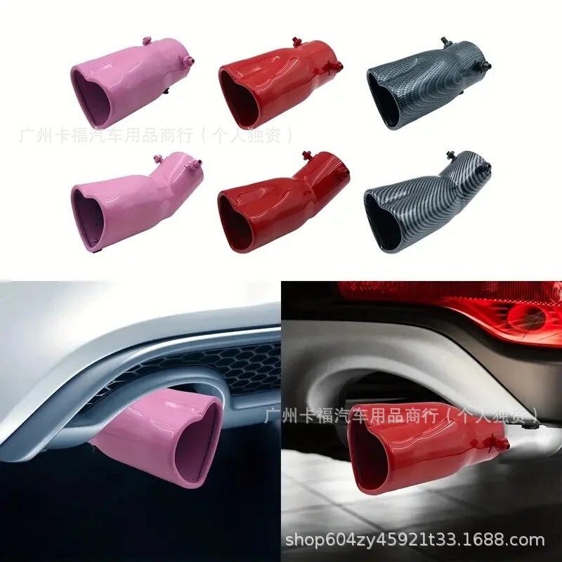 Cross-Border Hot-Selling Car Modification Universal Exhaust Pipe Silencer Heart-Shaped Tailpipe 63mm Heart-Shaped Thickened Tailpipe Cross-Border Hot-Selling Car Modification Universal Exhaust Pipe Silencer Heart-Shaped Tailpipe 63mm Heart-Shaped Thickened Tailpipe