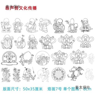 �Ӯ����J����ز��N�� �Ӯ�С���J�D�����l�׸��N����������̫��