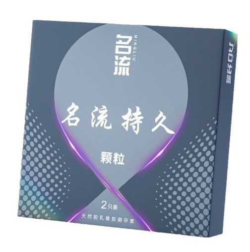 연예인 롱래스팅 펠렛 2팩