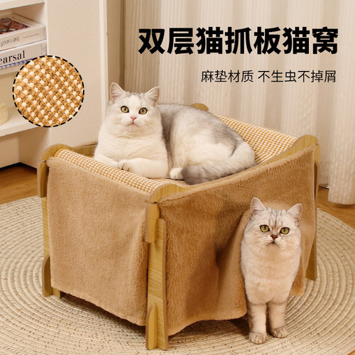 Cat Bed with Integrated Scratching Post, Made of Sisal—All-Season, Stackable, Two-Tiered, Semi-Enclosed Design for Warmth in Villas