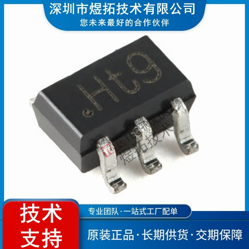 原装PUMH9-QX SOT-363 50V，100mA NPN/NPN电阻配备双晶体管