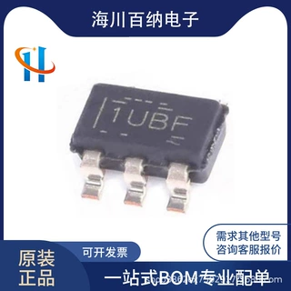 全新原装 TLV1805DBVR 贴片SOT23-6 丝印1UBF 高电压比较器IC芯片