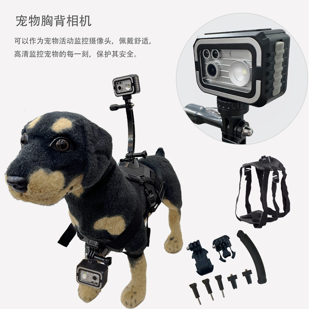 Pet Harness Action Camera 1.4inch Screen Waterproof Hd 200W Pixel Wifi Cycling Recording Camera