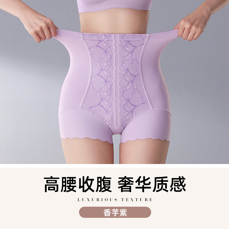 Pantalones de abdomen, abdomen fuerte, ropa interior de barriga, cintura alta para mujer, fondo de seda de morera, entrepierna, cintura para brazos, pantalones moldeadores para mujer