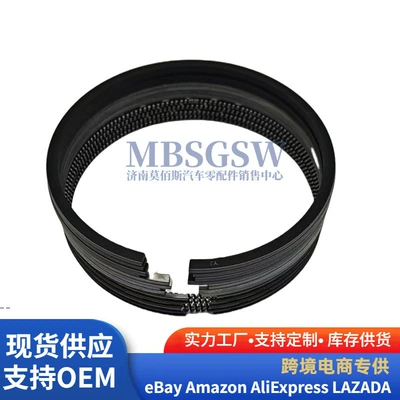 Piston, piston ring, piston pin for Hyundai Kia