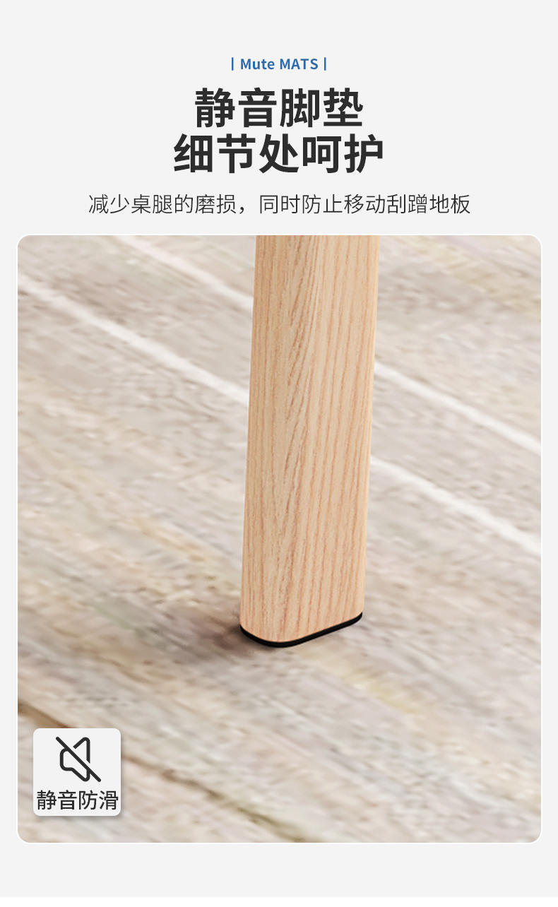 详情-20.jpg