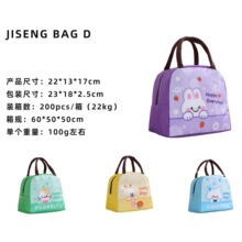 ��ɭ�������ر㮔������д����ֵ�Ӻ��X�������ţ�򲼱���