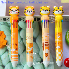 創意老虎造型十色圓珠筆高顏值彩色油性手賬筆學生文具多色圓珠筆