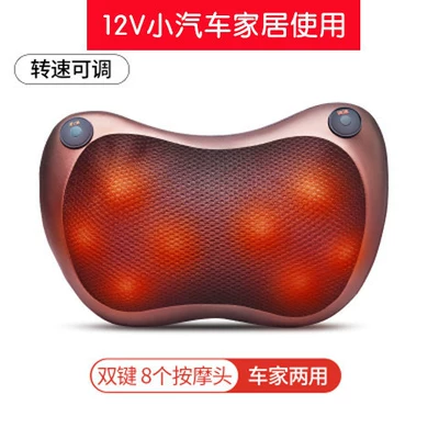 electric massage pillow for waist, suitable – Masaj avadanlığı - brown-3-12v-for-car-and-home-use