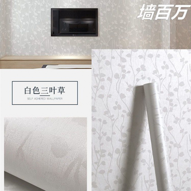 墙壁纸自粘墙纸客厅卧室墙贴出租房宿舍家具翻新贴纸工厂一件批发|undefined