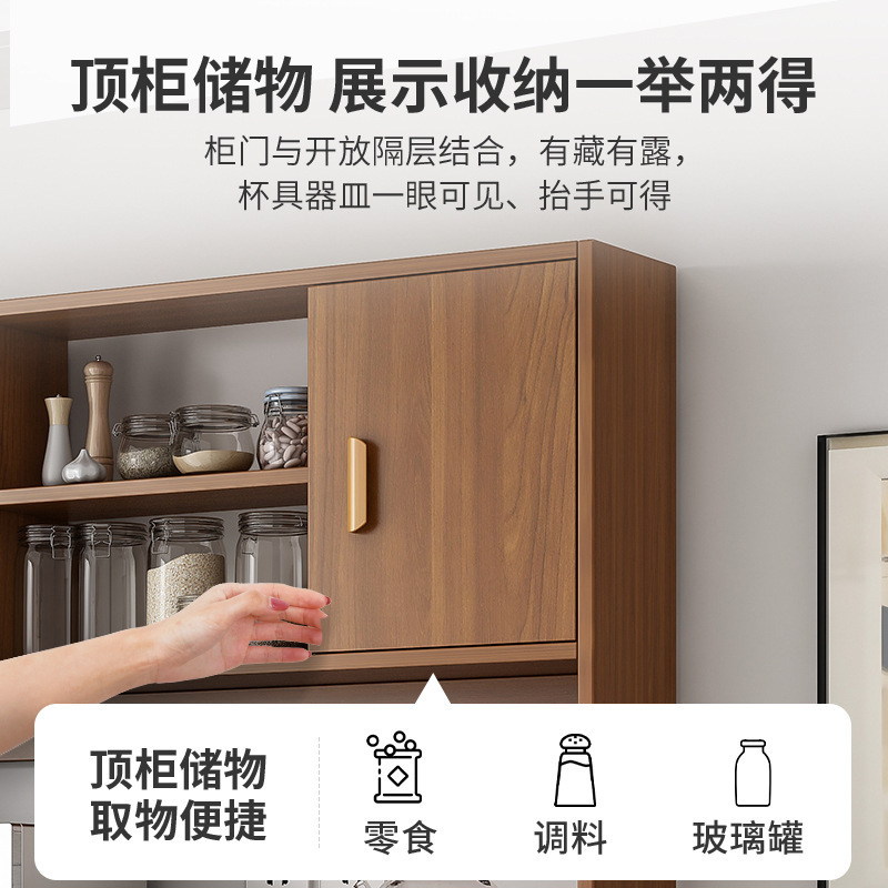 Gabinete de comedor de madera maciza, gabinete de almacenamiento, gabinete de cocina integrado contra la pared, almacenamiento de platos, sala de estar doméstica, estante, gabinete de vino