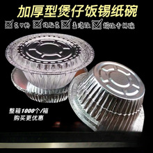 һ����������a���뻨�׷��X����������u����ЈA���a��������