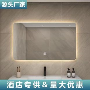 Отель Engineering Smart Want Square Mirror сенсорный экран Снятие зеркало Анти -Миррор Анти -Миррор Стена СВОРЯ