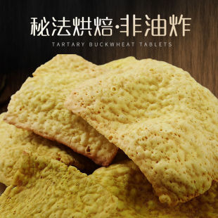 ���wƬ����ը偰���Ƭ���xƬ��������l����خaС����ʳ���S