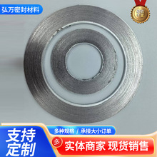 �����p�@�| 304�߉����m�|Ƭ�ܷ�| ��������ʯī�p�@�|Ƭ ʯī�|