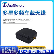 ܇�d����쾀��ˮIP67�w�eС�|���p�͸ߜ����ܷ������Ƕ��l�p�ͻ�