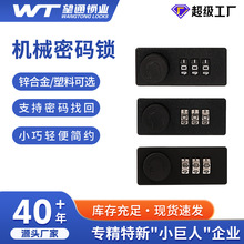 ��ͨ�Cе�ܴa�����i���i����X��ș���̖�ܴa�i����i9515