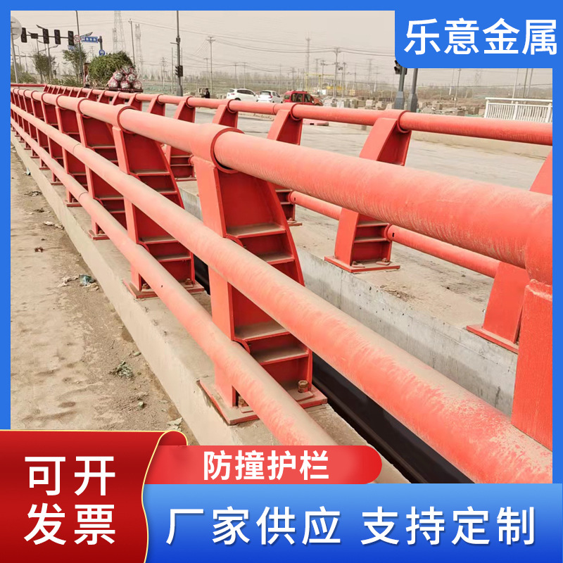 道路防撞护栏公路防护栏景观防撞护栏桥梁栏杆道路防护围安全围栏