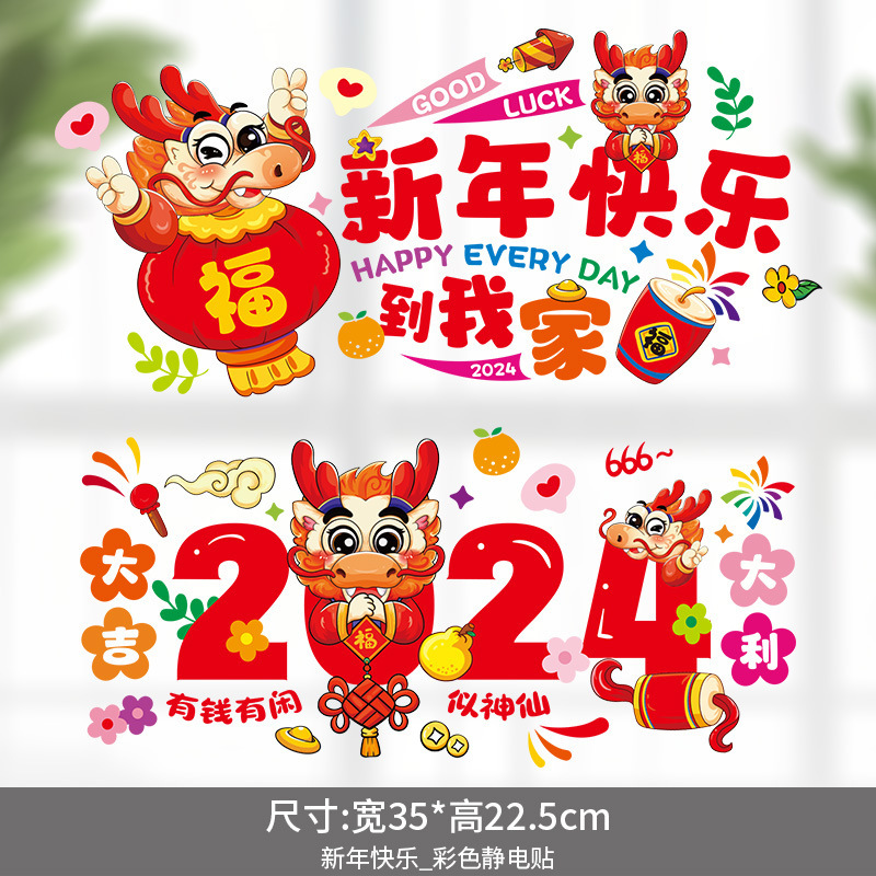 O1CN01K0iYFE1aGMhXfOQgj_!!2214