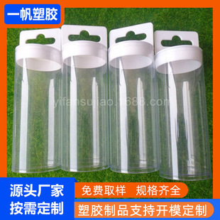 pvc͸���ͮ����bͲ ���lPVCë�P�U�P�O�ߺ���͸�����b�� PVCӲ��