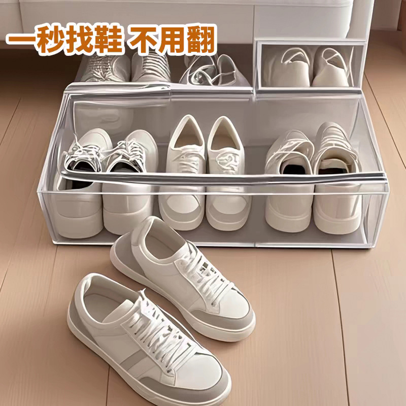 可视床底透明鞋盒家用免安装可折叠鞋子收纳盒加厚钢架潮鞋收纳箱