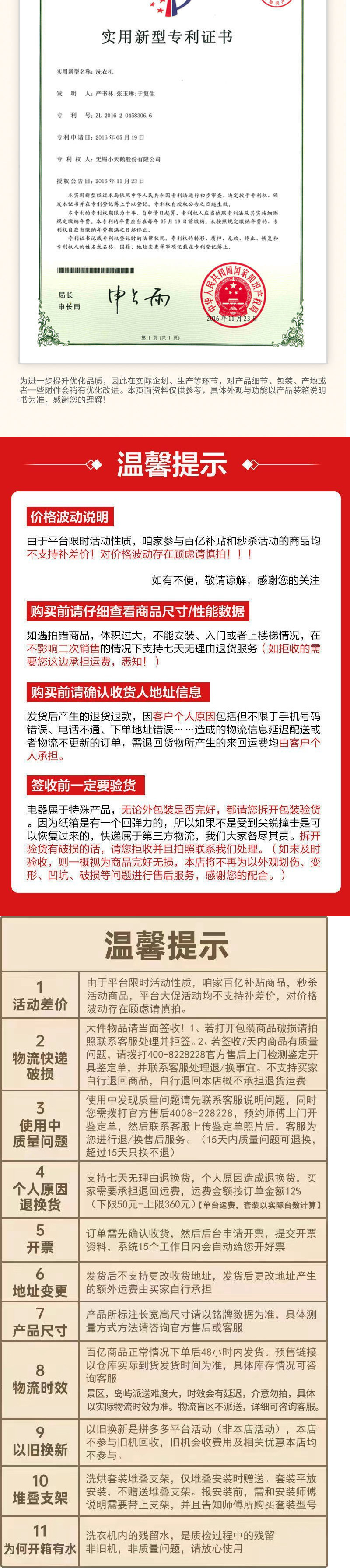 e5bb687f-035e-494b-996a-a104efe7ce83.jpe